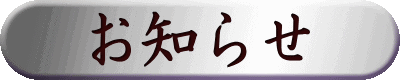 m点
