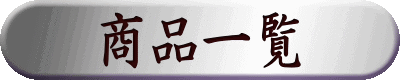 iꗗ